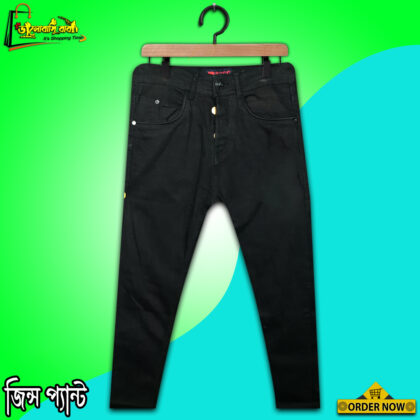 Stylish Jeans Pant Collection For Men – Design 12 –